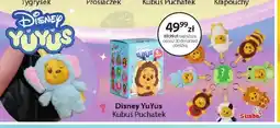 Empik Maskotka Disney YuYus Kubuś Puchatek oferta