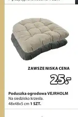 JYSK Poduszka ogrodowa VEJRHOLM 48x48x5cm oferta