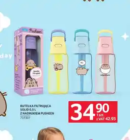 Selgros Butelka filtrująca Pusheen oferta