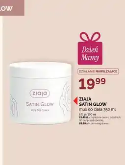 SuperPharm Mus do ciała ZIAJA Satin Glow oferta