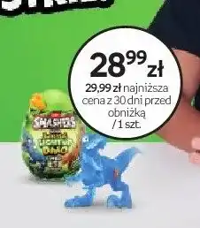 Empik Zabawka ZURU Smashers oferta