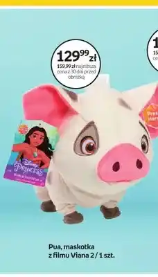 Empik Pua maskotka z filmu Viana 2 oferta