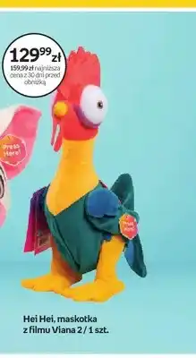 Empik Hei Hei maskotka z filmu Viana 2 oferta