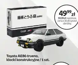 Empik Klocki konstrukcyjne CaDA Toyota AE86-trueno oferta