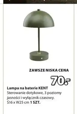 JYSK Lampa na baterie KENT sterowanie dotykowe 3 poziomy jasności i wyłącznik czasowy Ś16xW25cm oferta