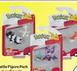 Empik Pokemon Battle Figure Pack zestaw figurek oferta