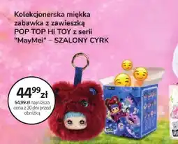 Empik Kolekcjonerska miękka zabawka z zawieszką POP TOP Hi TOY z serii MayMei - SZALONY CYRK oferta