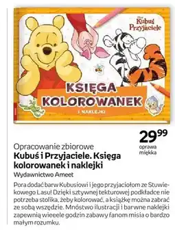 Empik Książka Kubuś i Przyjaciele. Księga kolorowanek i naklejki oferta