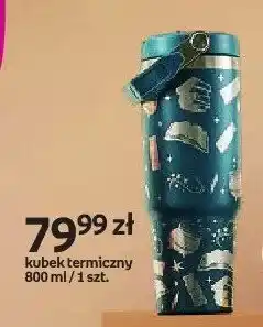 Empik Kubek termiczny Harry Potter oferta