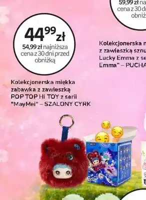Kolekcjonerska miękka zabawka z zawieszką POP TOP Hi TOY z serii MayMei - SZALONY CYRK