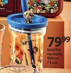 Empik Butelka na wodę Harry Potter oferta