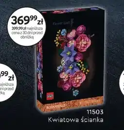 Empik Klocki LEGO 11503 Kwiatowa ścianka oferta