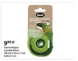 Empik Taśma klejąca z podajnikiem REXUS 18mm x 33m oferta