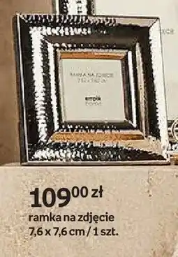 Empik Ramka na zdjęcie empik home 7,6x7,6cm oferta