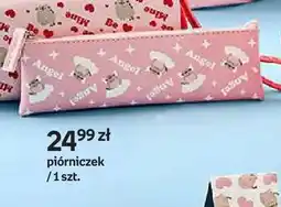 Empik Piórniczek Pusheen oferta