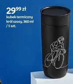 Empik Kubek termiczny król szosy oferta
