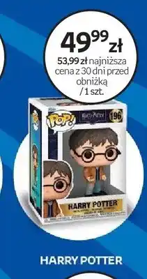Empik Figurka Funko Harry Potter oferta