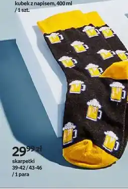 Empik Skarpetki oferta