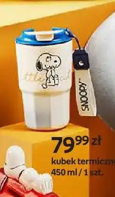 Empik Kubek termiczny Snoopy oferta