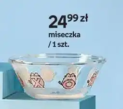 Empik Miseczka Pusheen oferta