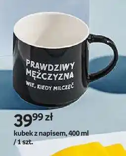 Empik Kubek z napisem oferta