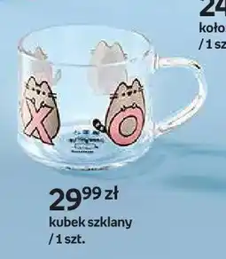 Empik Kubek szklany Pusheen oferta