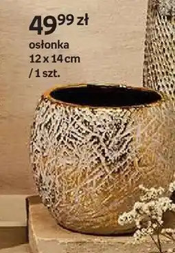 Empik Osłonka empik home 12x14cm oferta