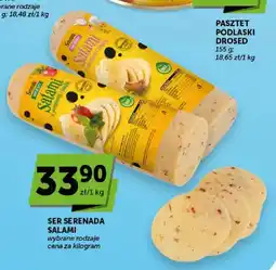 ABC Ser Serenada Salami z pomidorami i bazylią oferta