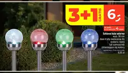 Dealz Szklana kula solarna wys. 36cm oferta