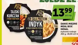 ABC Danie mięsne Meal Box GRAAL Indyk w sosie serowym z ryżem oferta