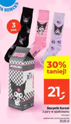 Dealz Skarpetki Kuromi 3-pak oferta