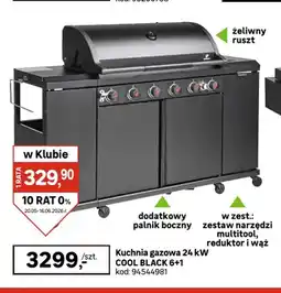 Leroy Merlin Kuchnia gazowa 24kW COOL BLACK 6+1 oferta