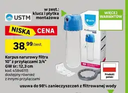 Leroy Merlin Korpus narurowy filtra 10 z przyłączami 3/4 GW śr.: 12,3cm USTM oferta