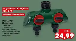 Kaufland Rozdzielacz 2-drożny PARKSIDE do gwintów 26,5 i 33,3mm (G 3/4 i G 1) oferta