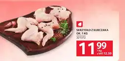 Selgros Skrzydełka z kurczaka Ok oferta