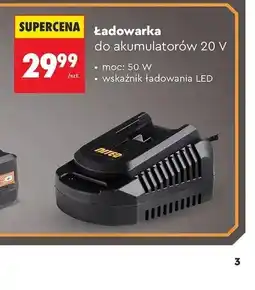 Biedronka Ładowarka Niteo oferta