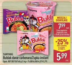 ALDI Danie instant Samyang oferta