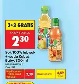 Biedronka Sok Kubuś oferta