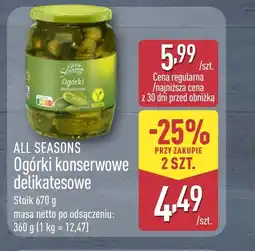 ALDI Ogórki konserwowe All Seasons oferta