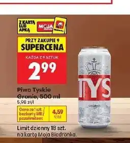 Biedronka Piwo Tyskie oferta