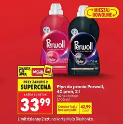 Biedronka Płyn do prania Perwoll oferta
