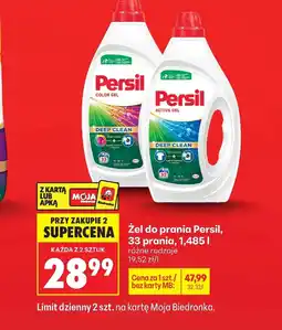 Biedronka Żel do prania Persil oferta