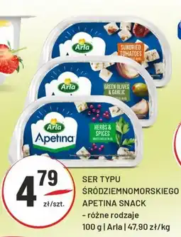 Sedal Ser typu śródziemnomorskiego arla oferta