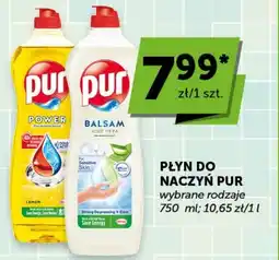 Groszek Płyn do naczyń pur oferta