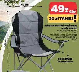 Netto Składane krzesło kempingowe z pokrowcem oferta