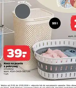 Netto Kosz na pranie z pokrywą oferta