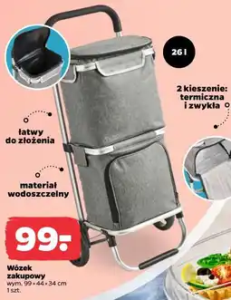 Netto Wózek zakupowy oferta