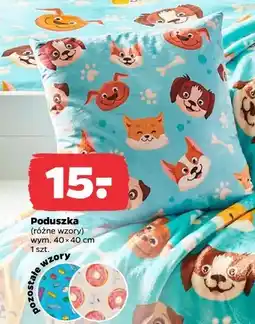 Netto Poduszka oferta