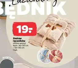 Netto Zestaw ręczników oferta