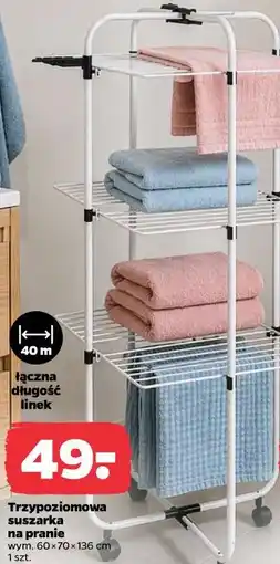 Netto Trzypoziomowa suszarka na pranie oferta